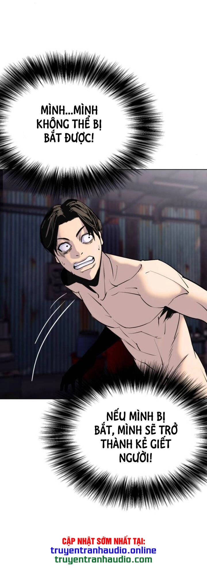 Desire Diary Chapter 5 - 55