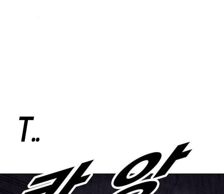 Desire Diary Chapter 5 - 56