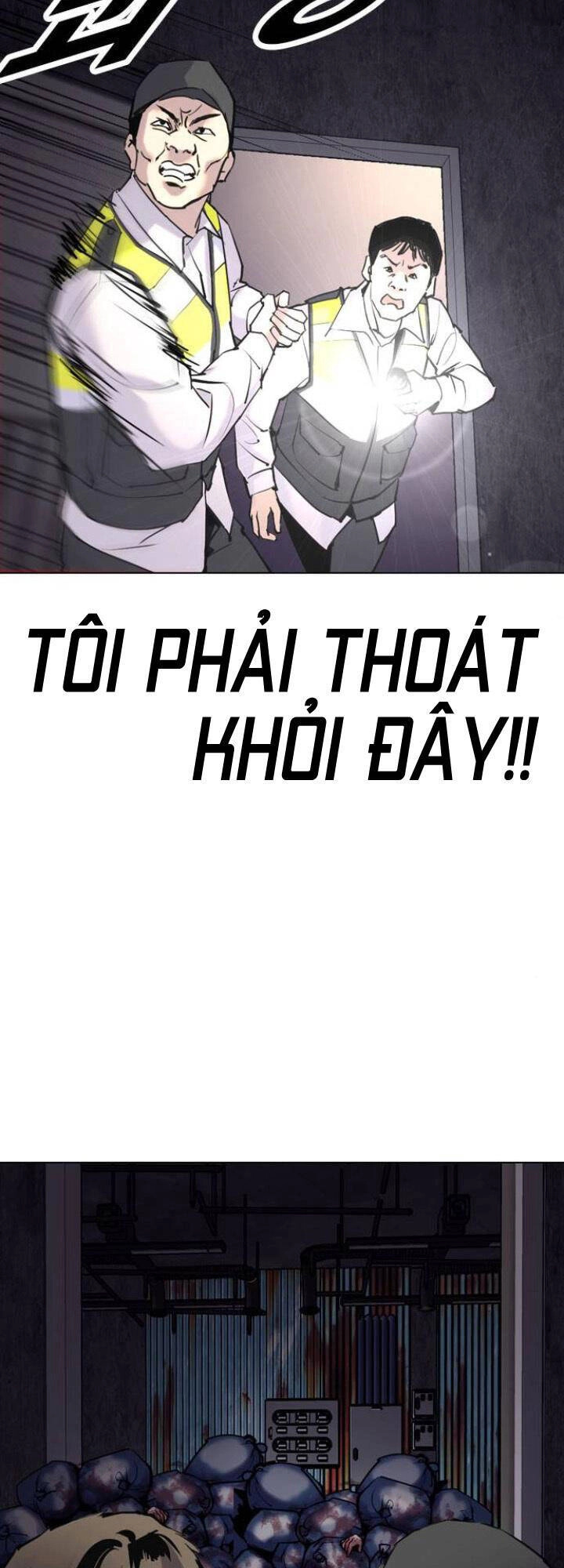 Desire Diary Chapter 5 - 57