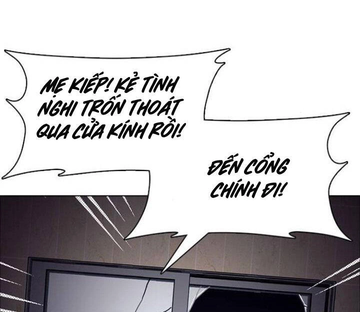 Desire Diary Chapter 5 - 64