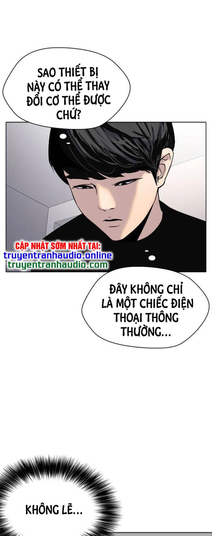 Desire Diary Chapter 5 - 75