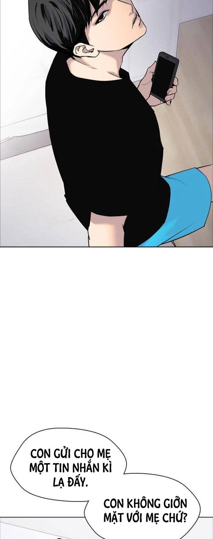 Desire Diary Chapter 5 - 77