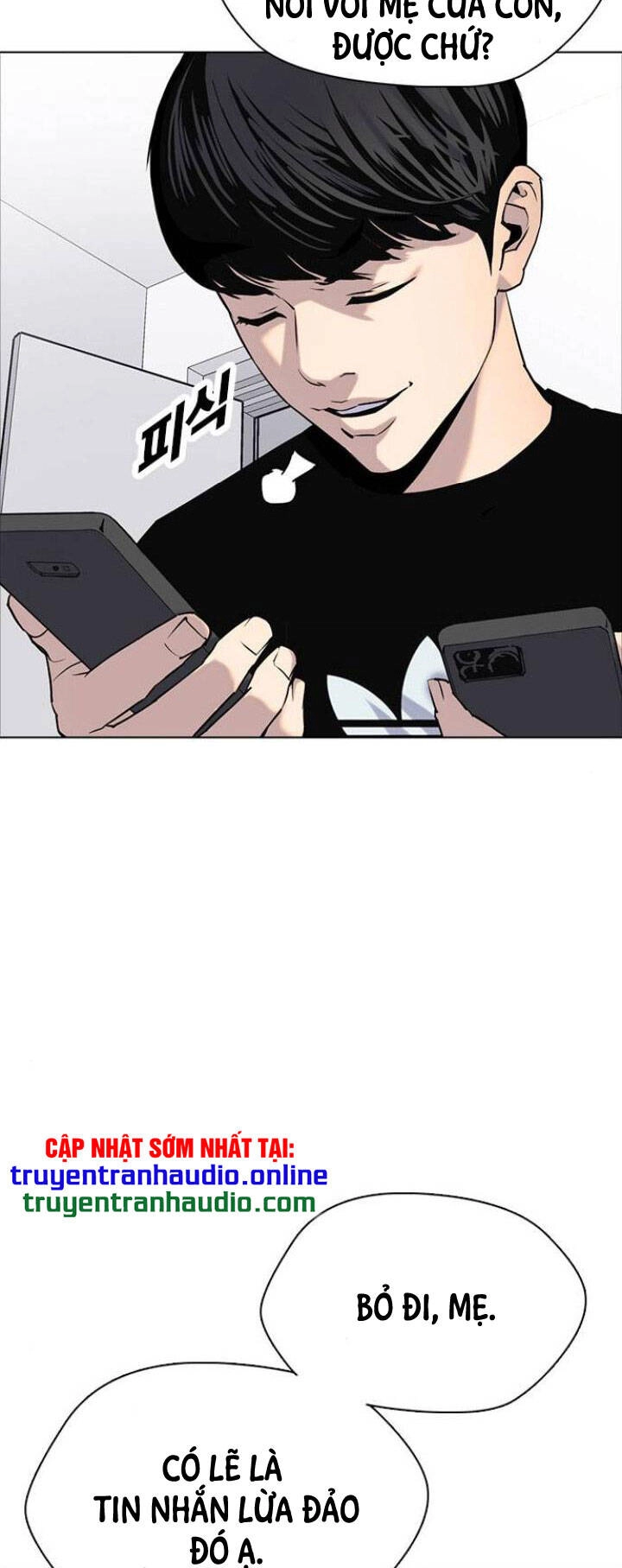 Desire Diary Chapter 5 - 80