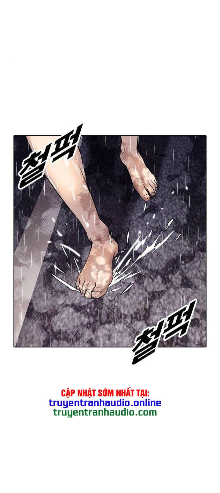 Desire Diary Chapter 5 - 90