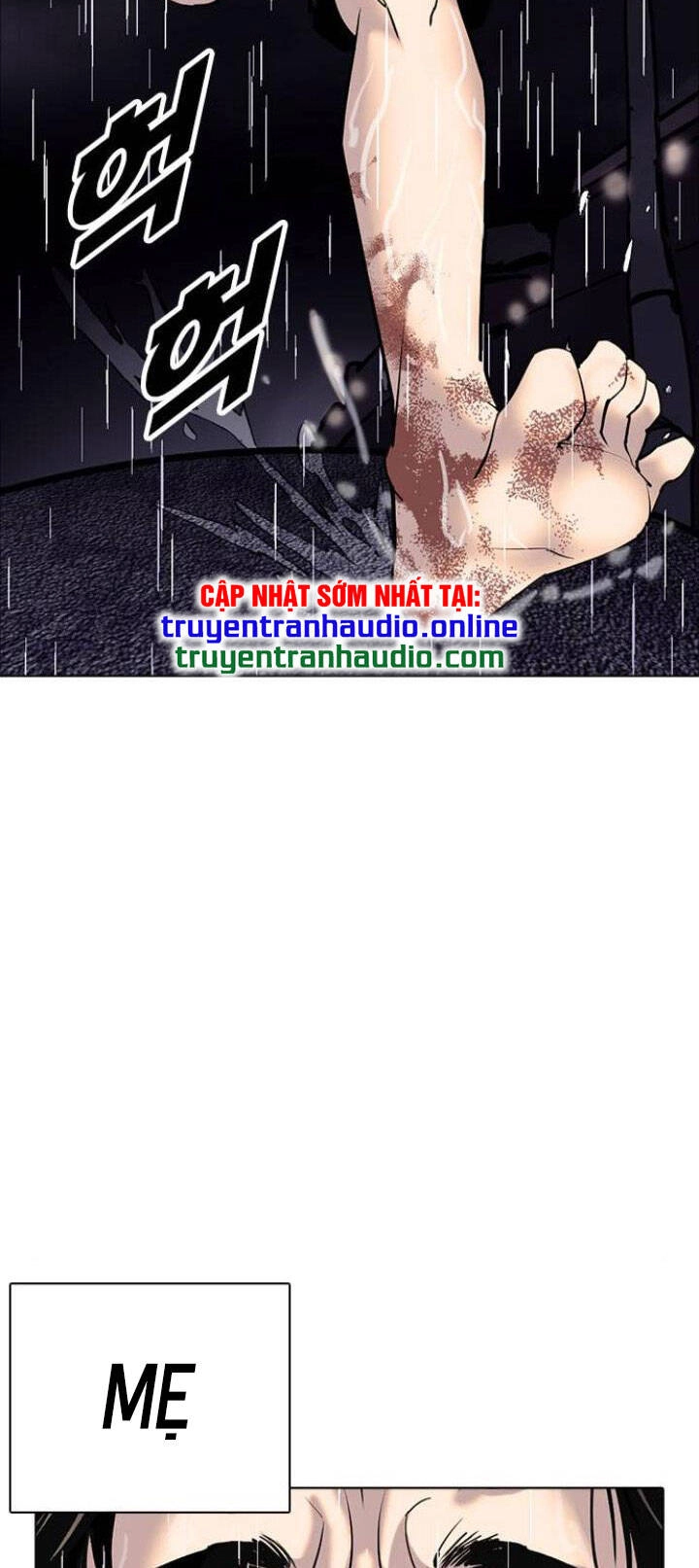 Desire Diary Chapter 5 - 92