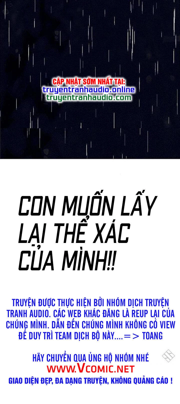 Desire Diary Chapter 5 - 95