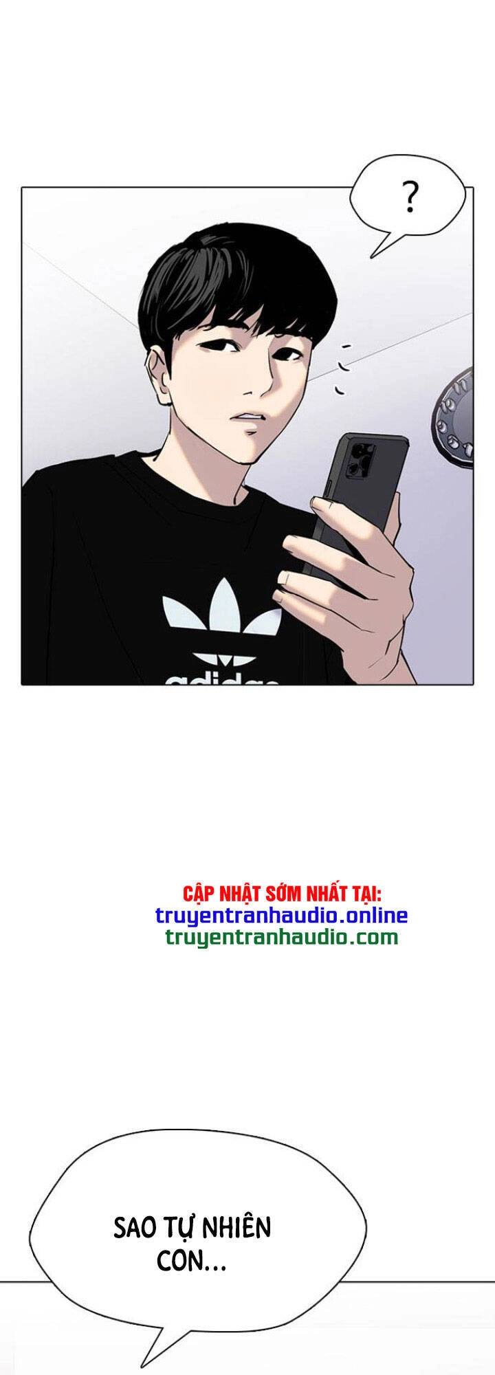 Desire Diary Chapter 6 - 7