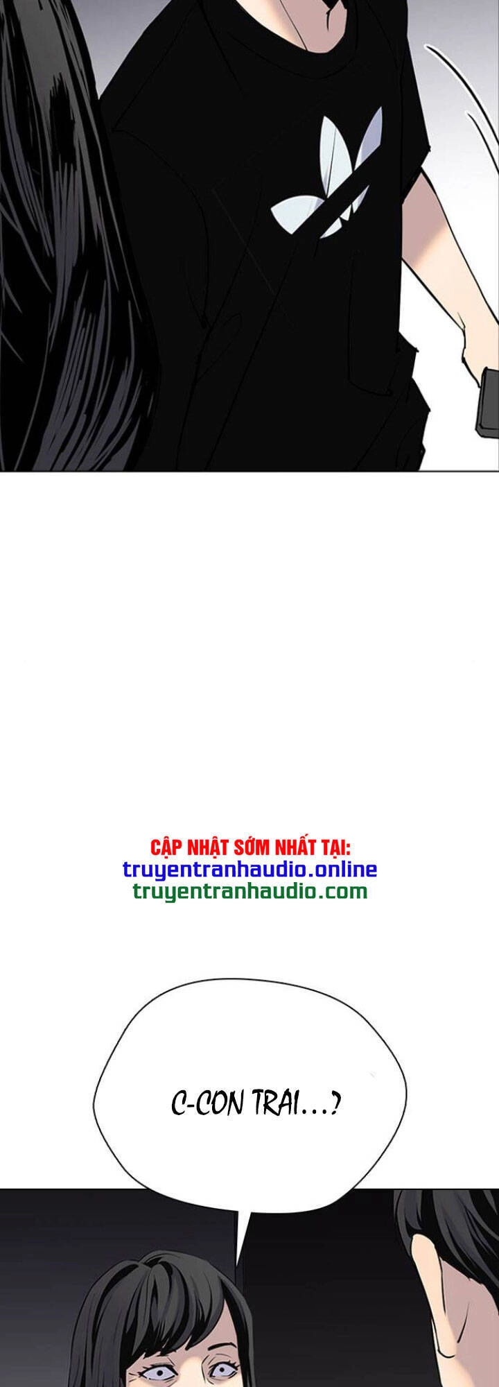 Desire Diary Chapter 6 - 13