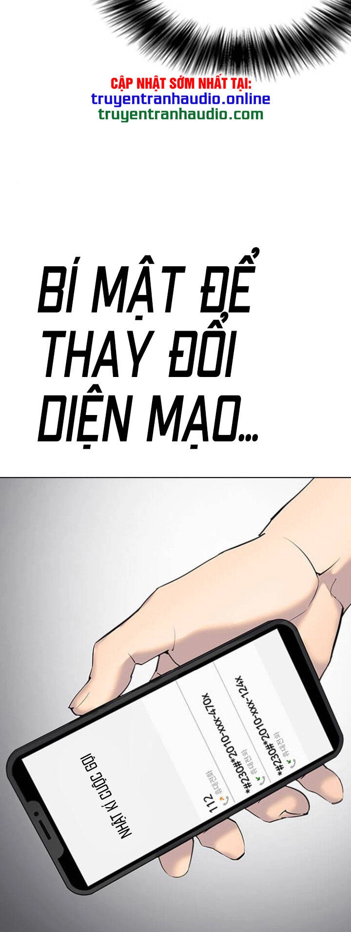 Desire Diary Chapter 6 - 19