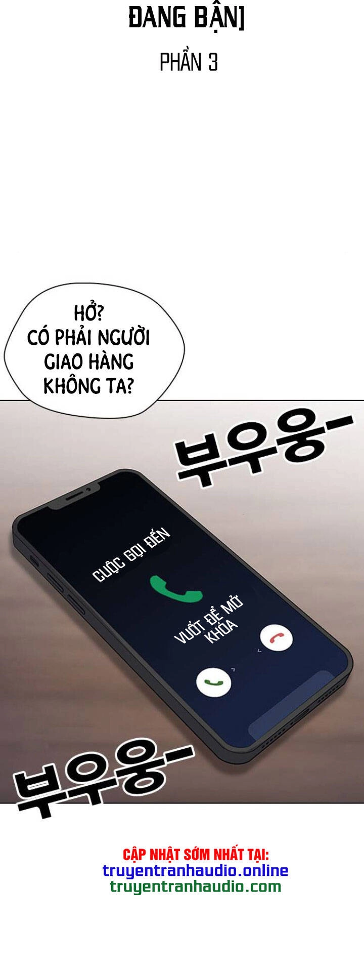 Desire Diary Chapter 6 - 21