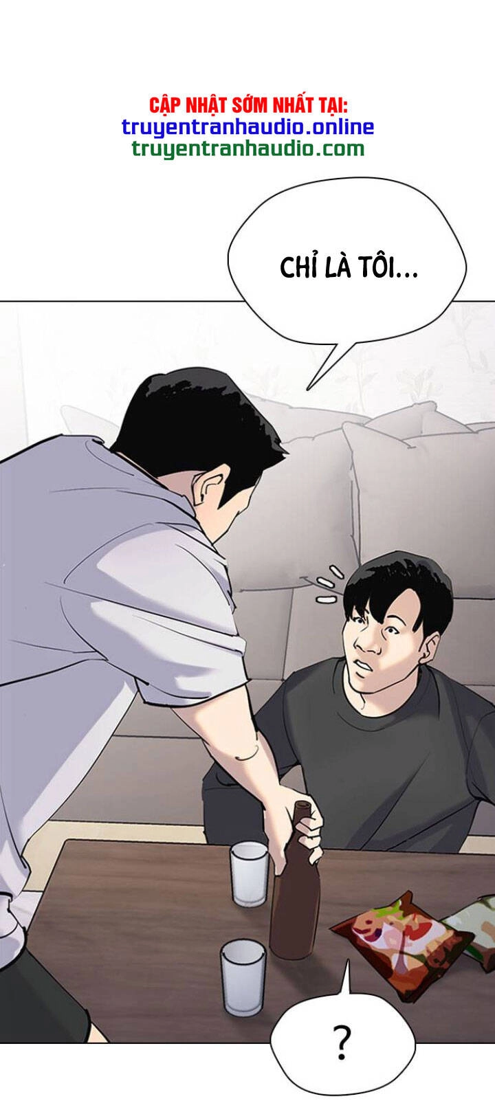 Desire Diary Chapter 6 - 24