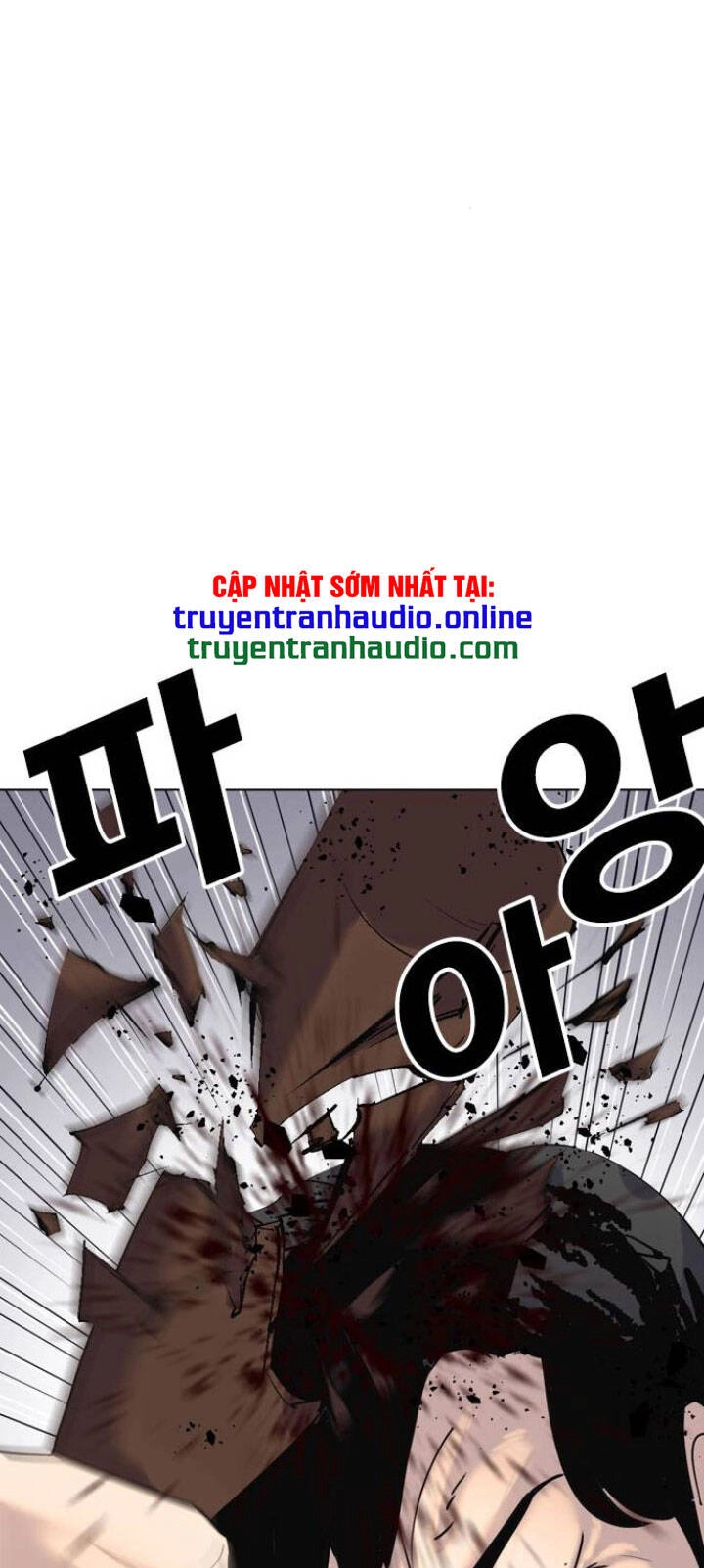 Desire Diary Chapter 6 - 25