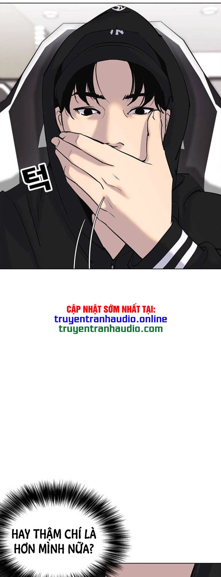 Desire Diary Chapter 6 - 35