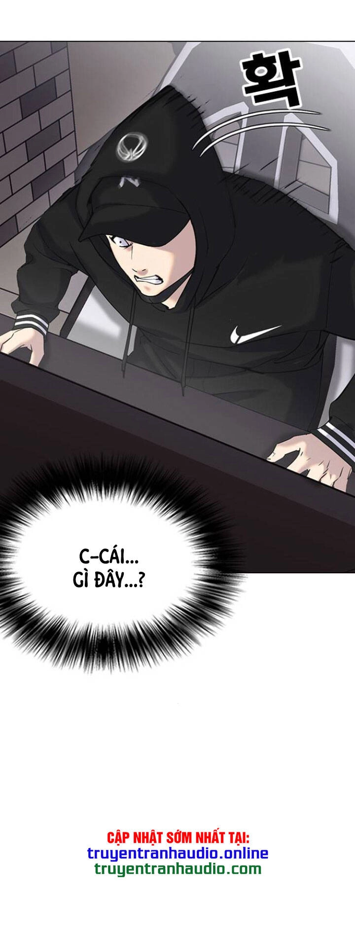 Desire Diary Chapter 6 - 40