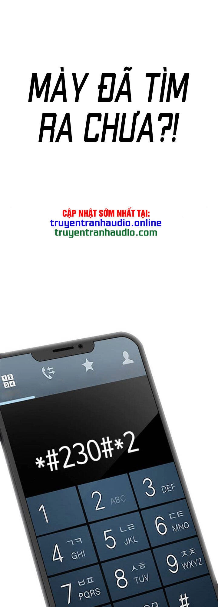 Desire Diary Chapter 6 - 42