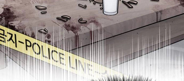 Desire Diary Chapter 6 - 45