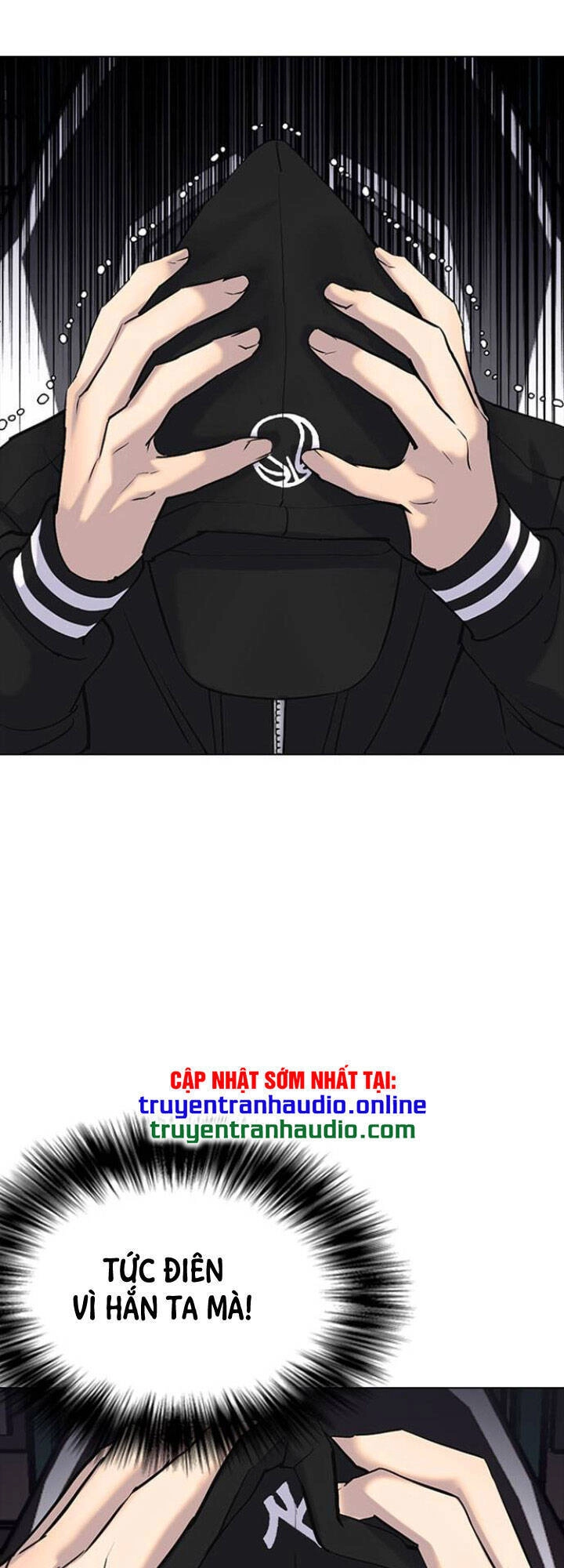 Desire Diary Chapter 6 - 52