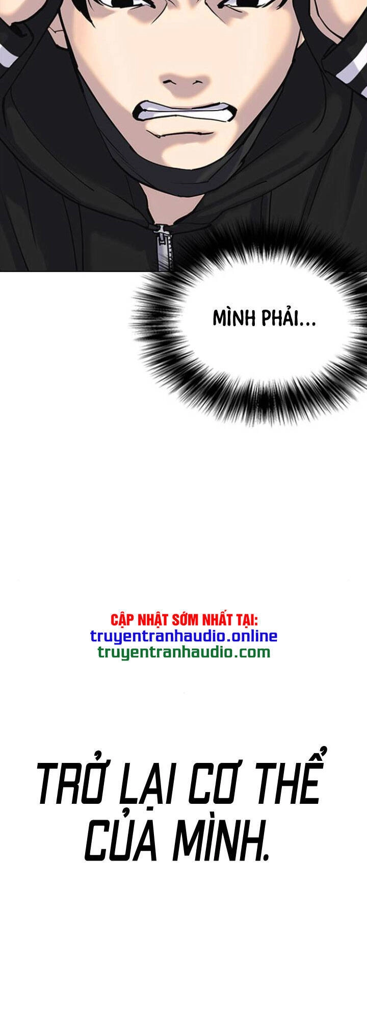 Desire Diary Chapter 6 - 54