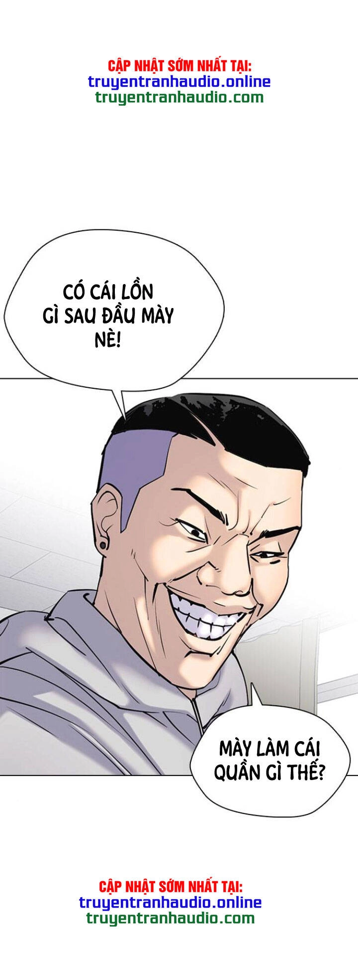 Desire Diary Chapter 6 - 68