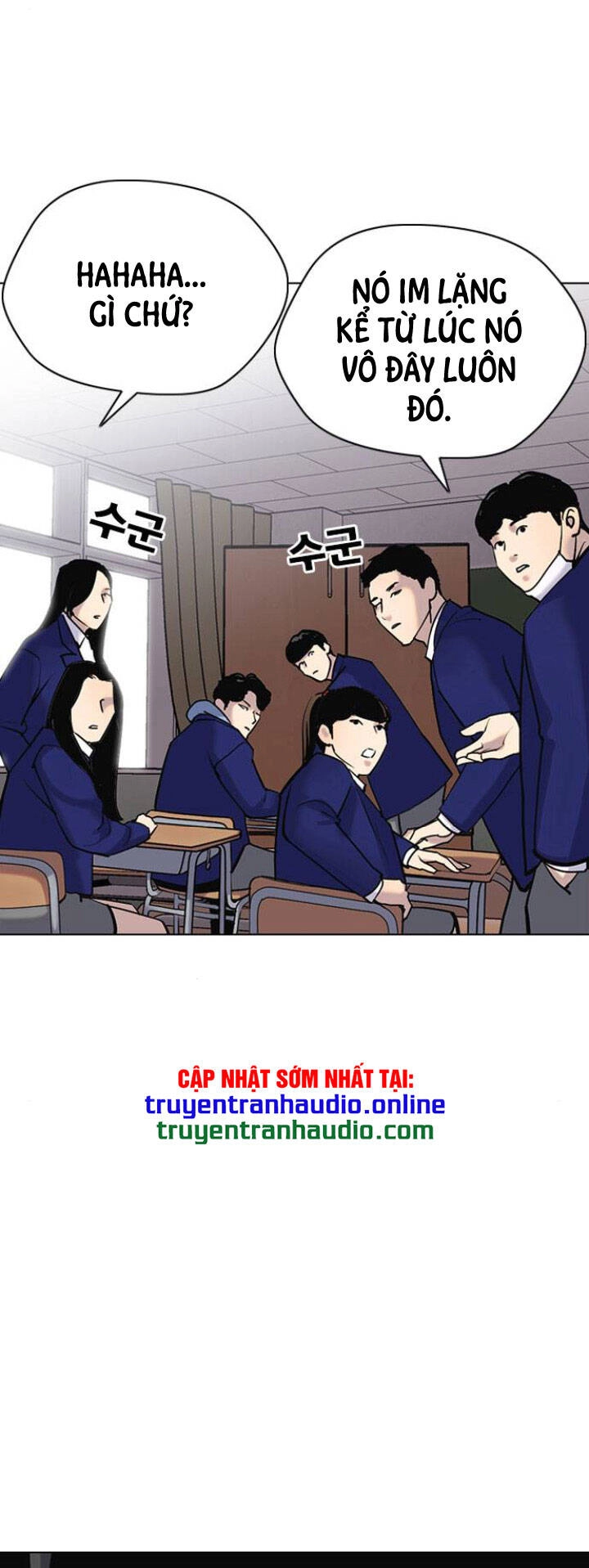 Desire Diary Chapter 6 - 69