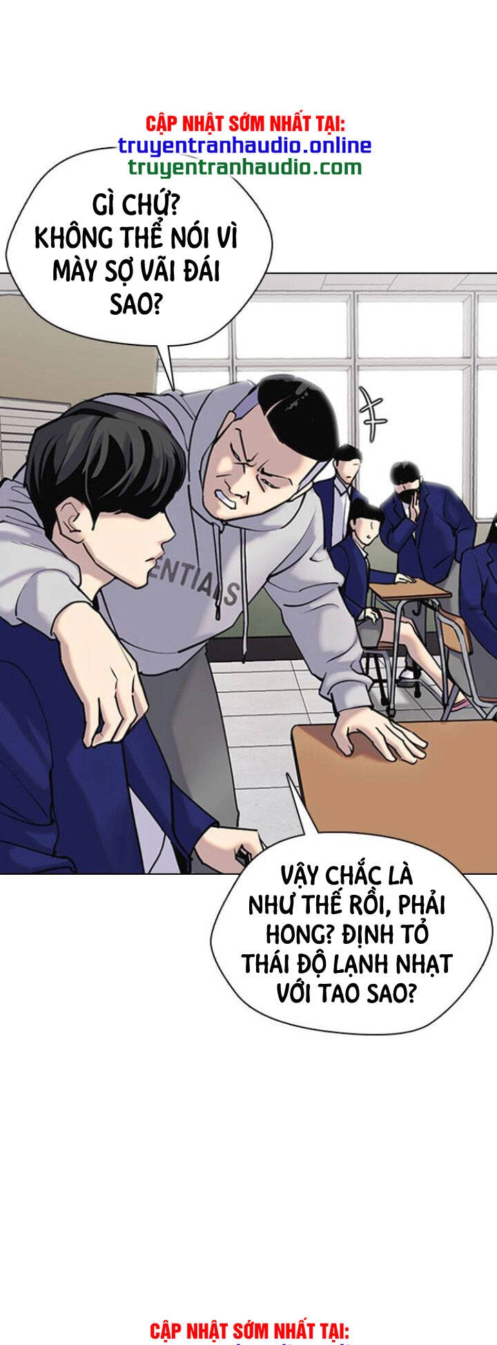 Desire Diary Chapter 6 - 71