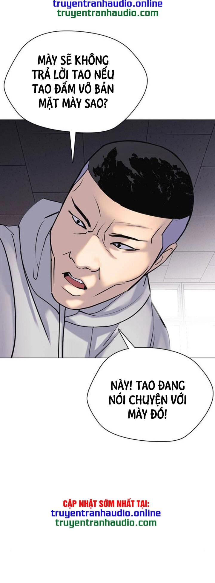 Desire Diary Chapter 6 - 72