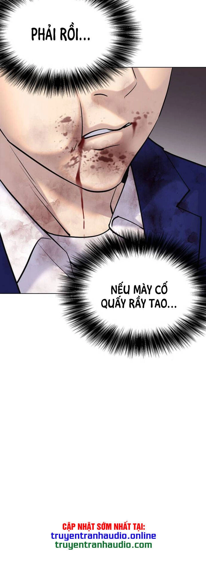 Desire Diary Chapter 6 - 79