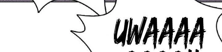 Desire Diary Chapter 6 - 82