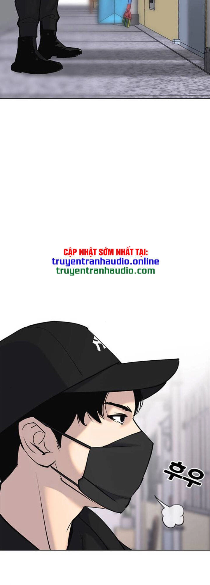 Desire Diary Chapter 6 - 89