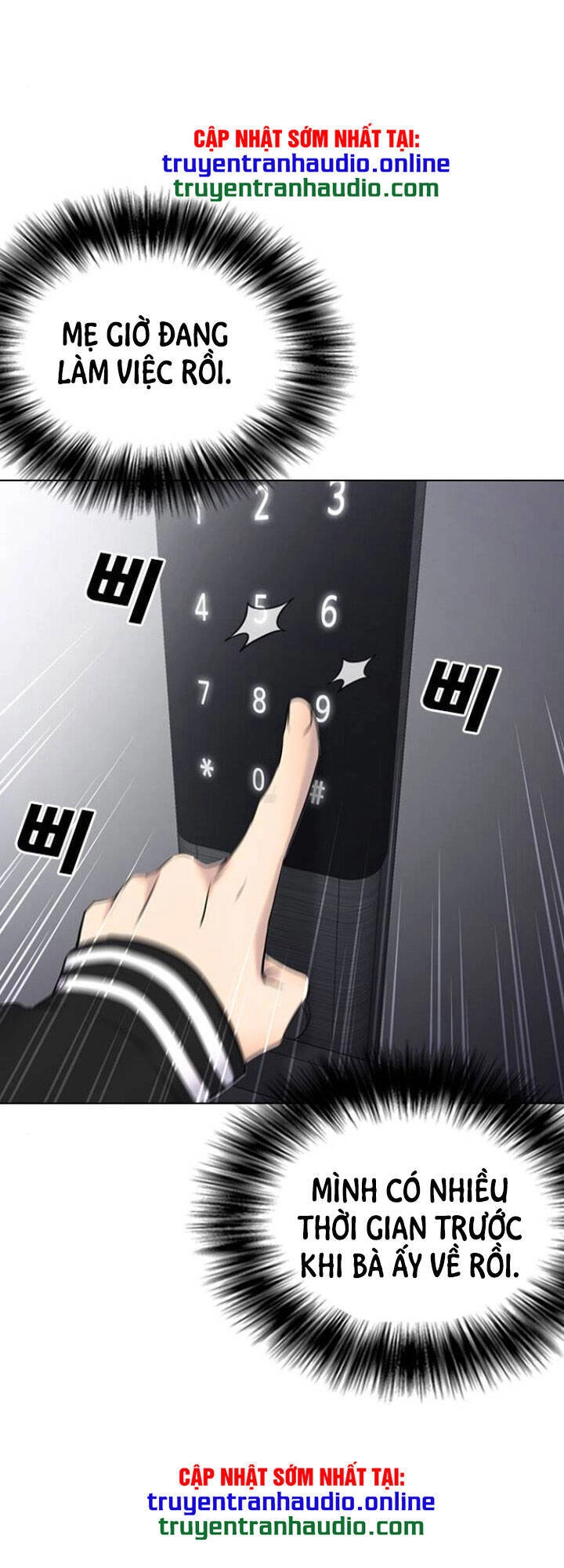 Desire Diary Chapter 6 - 91