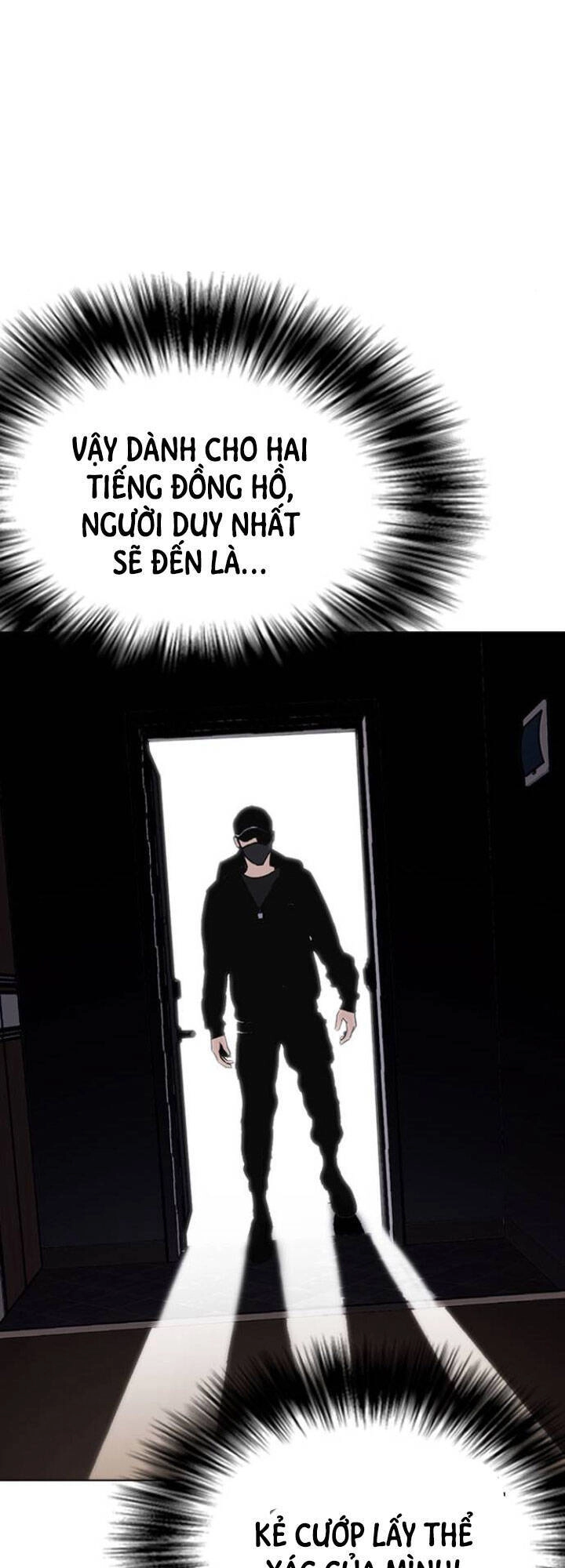 Desire Diary Chapter 6 - 93