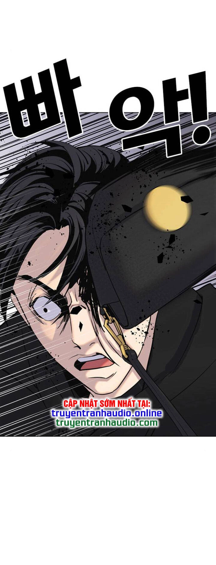 Desire Diary Chapter 6 - 139