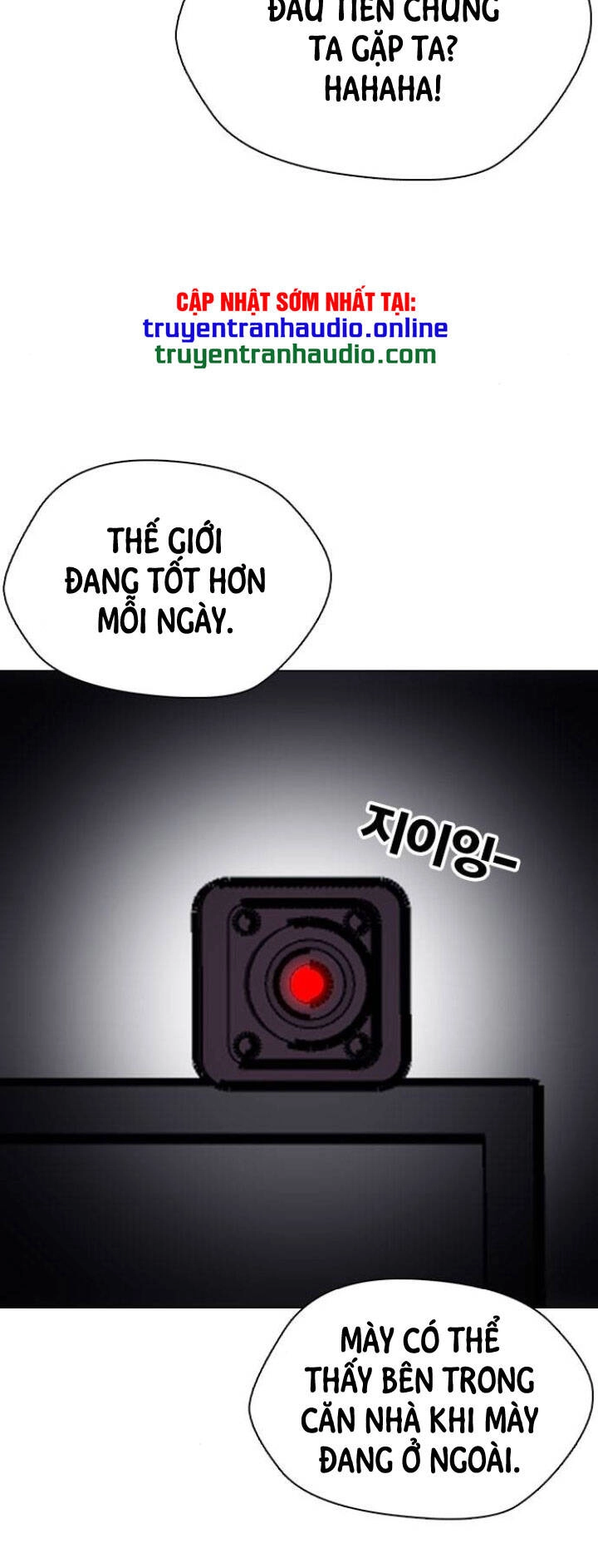 Desire Diary Chapter 6 - 144