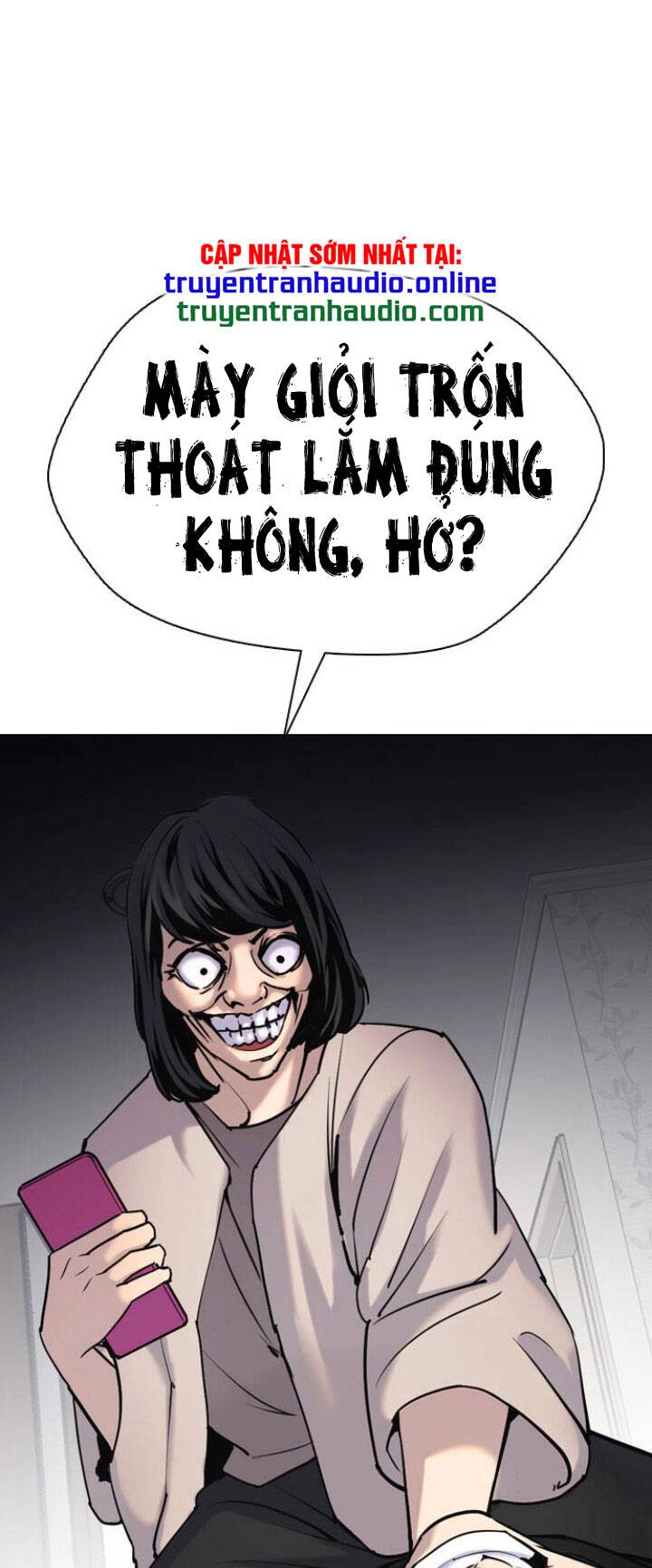 Desire Diary Chapter 6 - 147