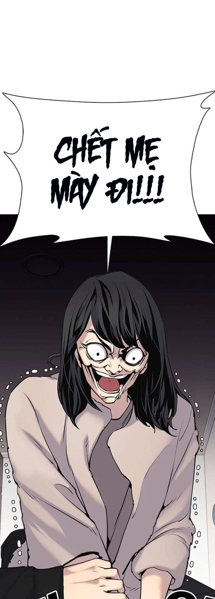 Desire Diary Chapter 7 - 2