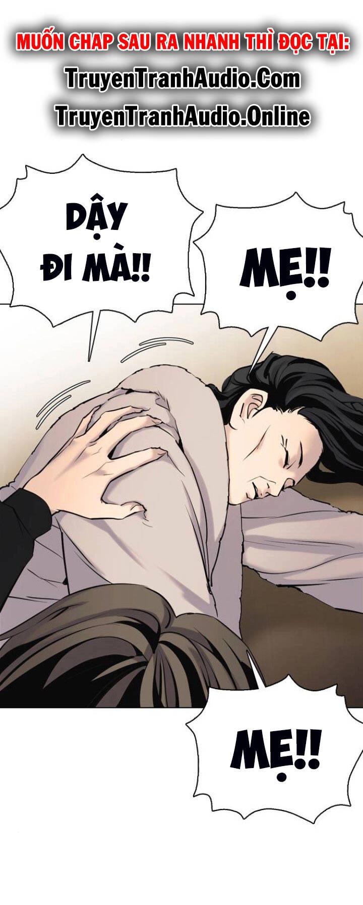 Desire Diary Chapter 7 - 12