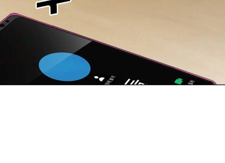 Desire Diary Chapter 7 - 15