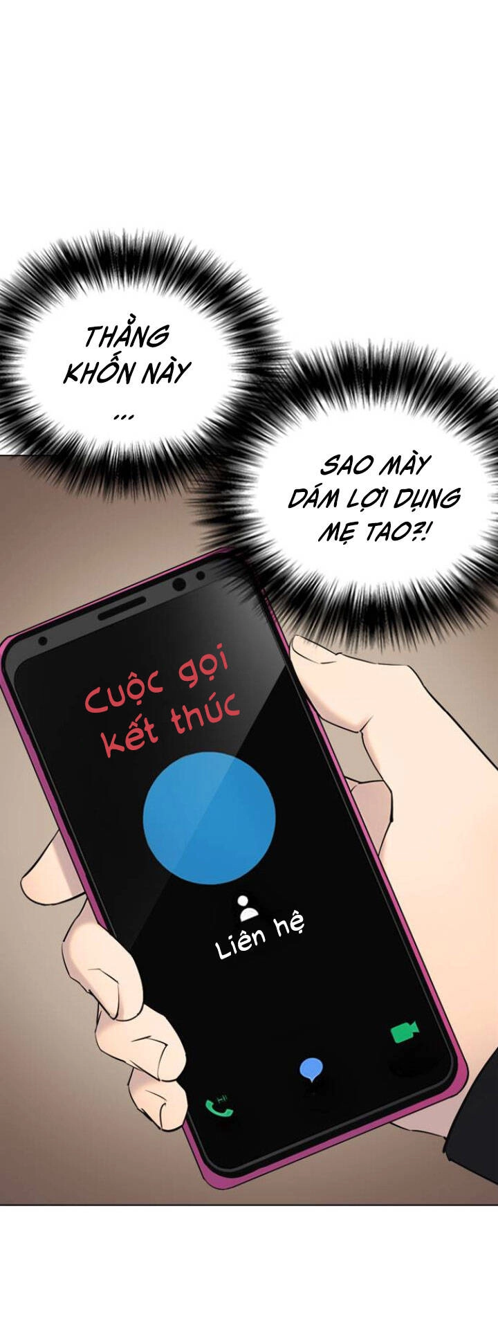 Desire Diary Chapter 7 - 16