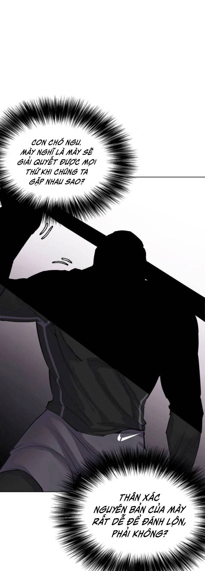 Desire Diary Chapter 7 - 42