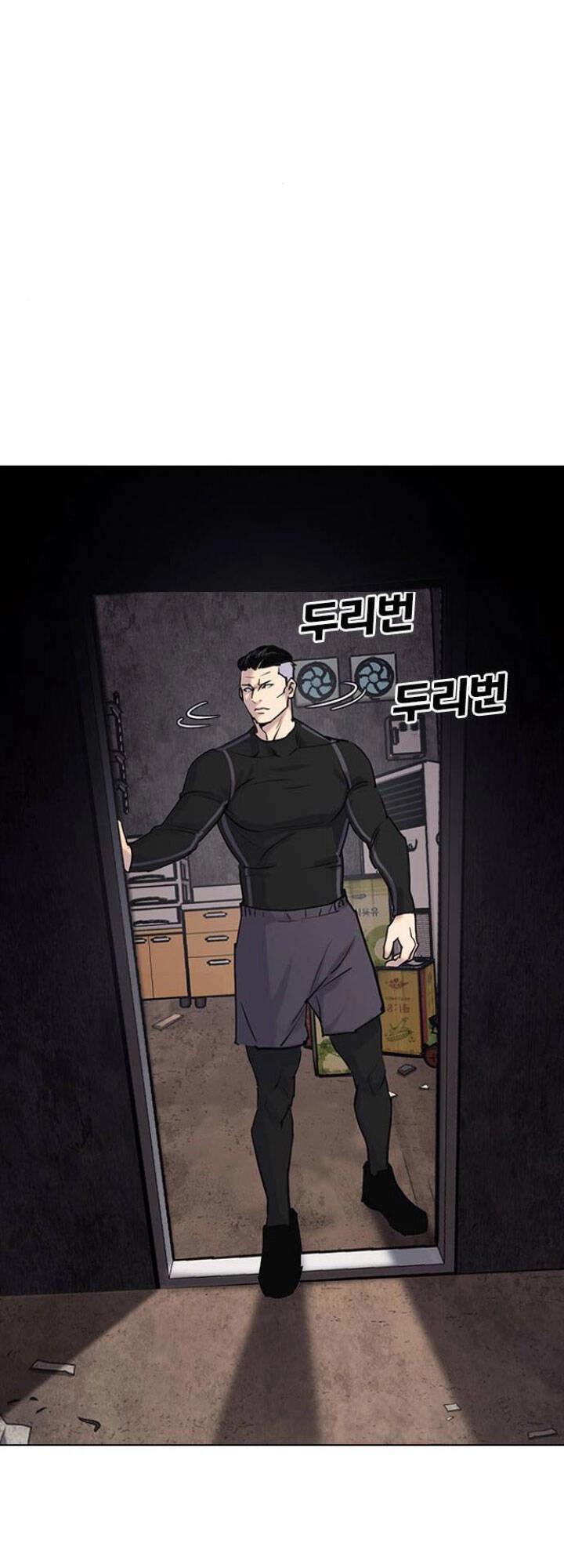 Desire Diary Chapter 7 - 54