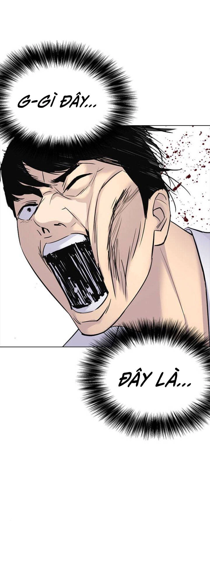 Desire Diary Chapter 7 - 62