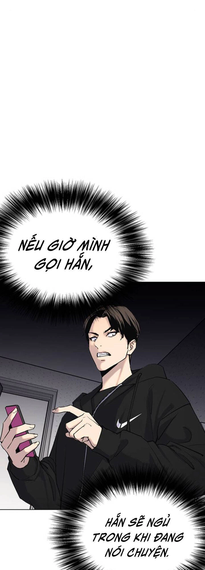 Desire Diary Chapter 7 - 80