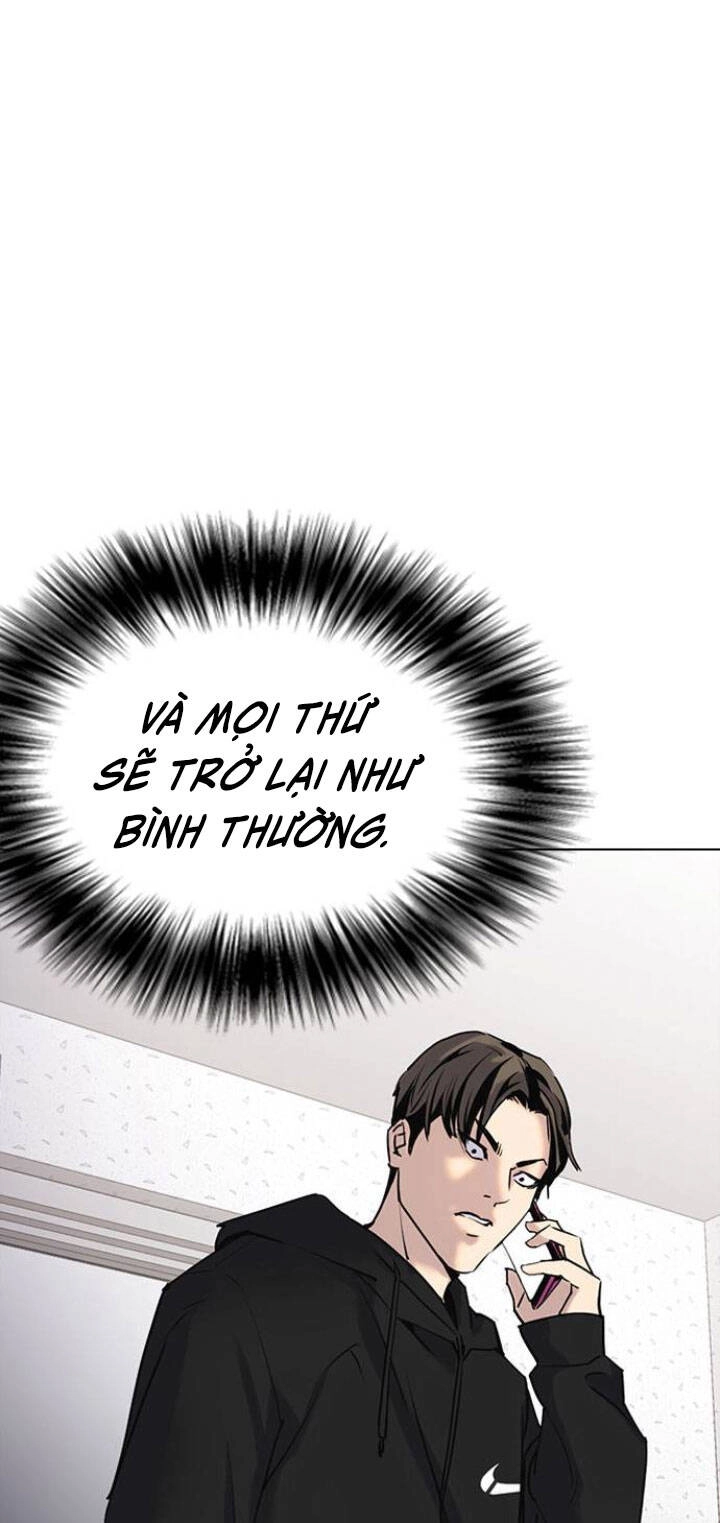 Desire Diary Chapter 7 - 85