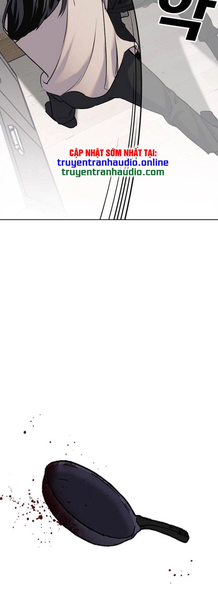 Desire Diary Chapter 8 - 2