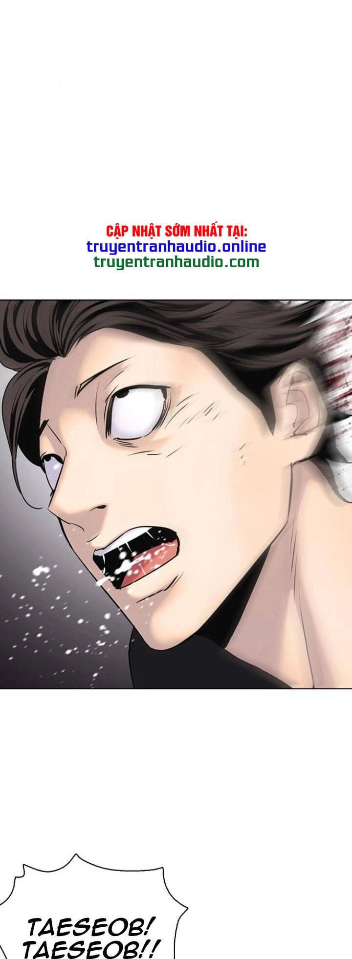 Desire Diary Chapter 8 - 3