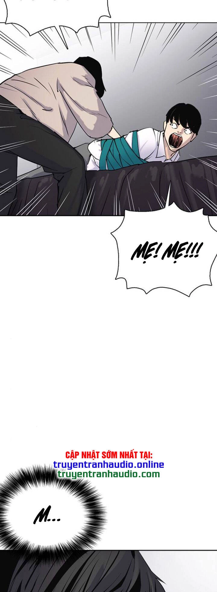 Desire Diary Chapter 8 - 4