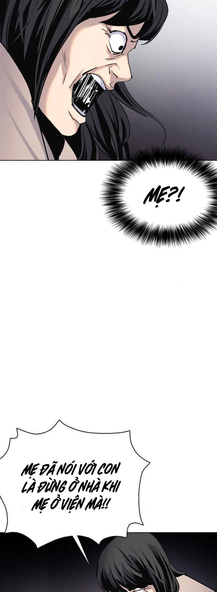 Desire Diary Chapter 8 - 5