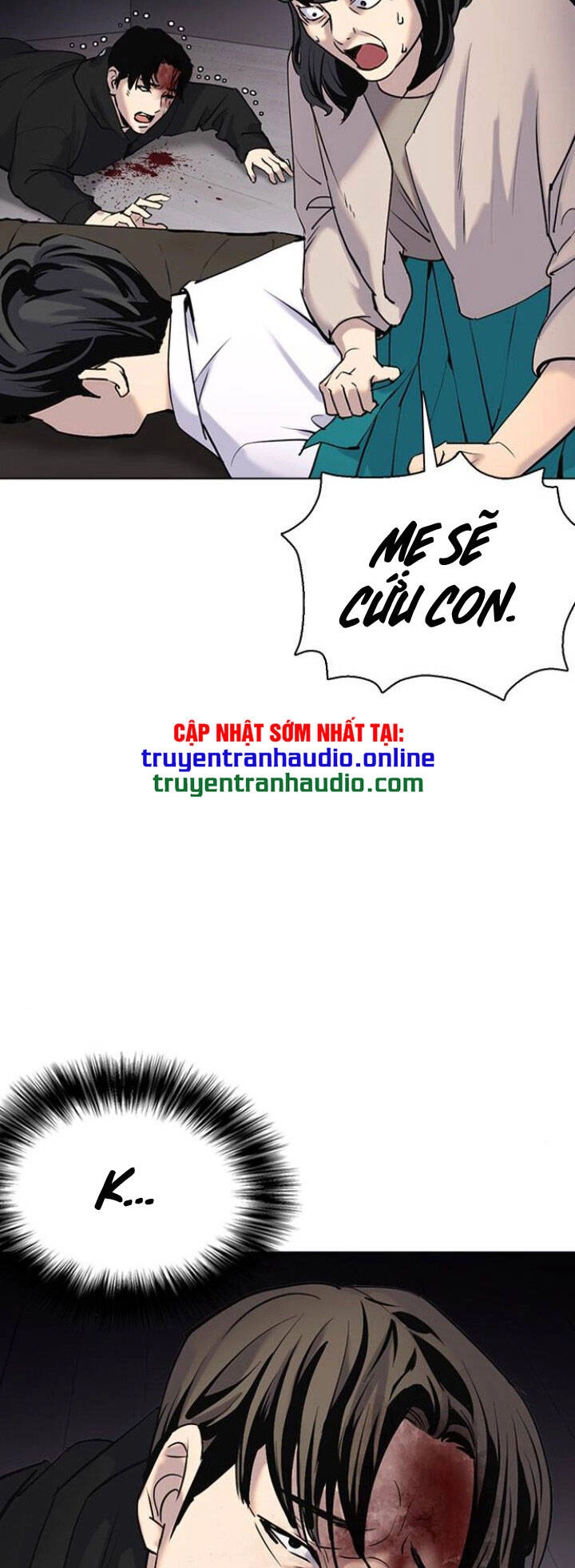 Desire Diary Chapter 8 - 6