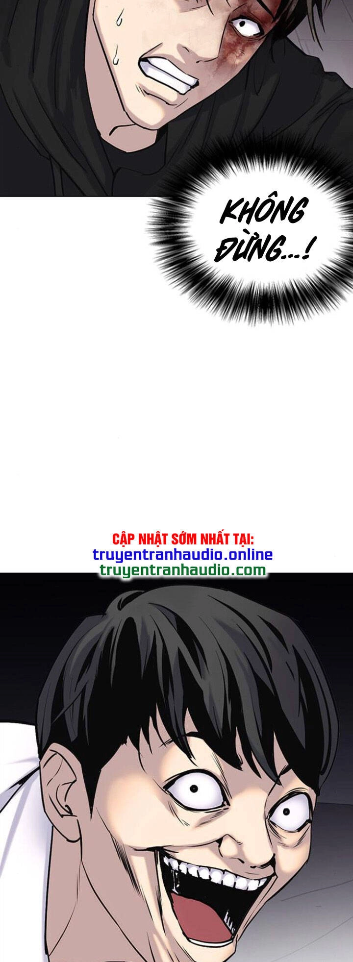 Desire Diary Chapter 8 - 7