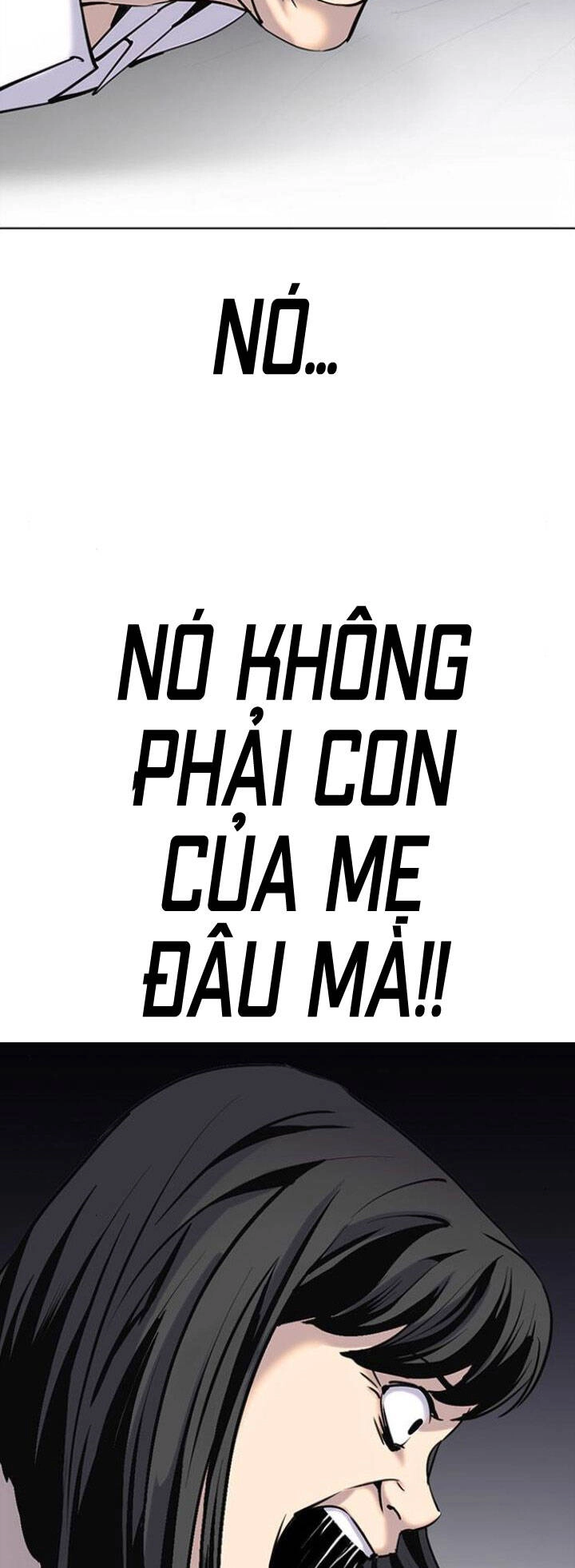 Desire Diary Chapter 8 - 8